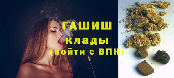 марихуана Алзамай