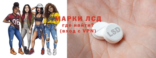 марихуана Алзамай