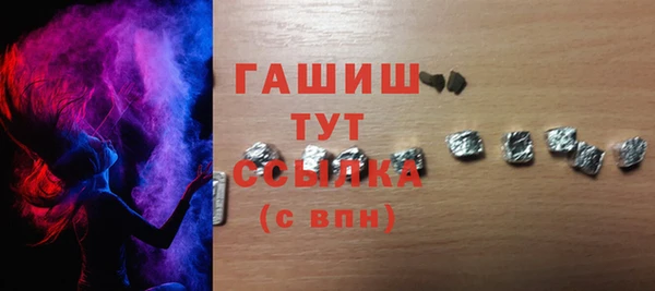 марихуана Алзамай