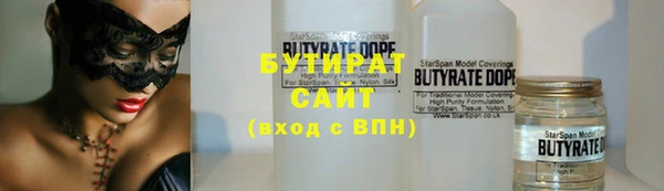 героин Магадан