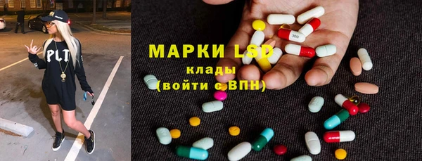 марихуана Алзамай