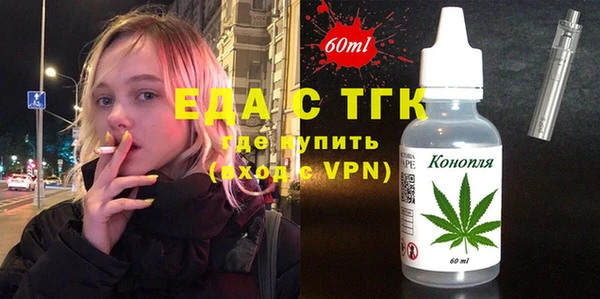 марихуана Алзамай