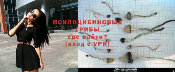 таблы Майский