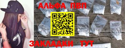 гашишное масло Донской