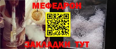 гашишное масло Донской
