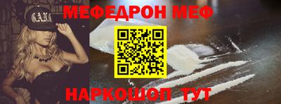МДПВ Дубна