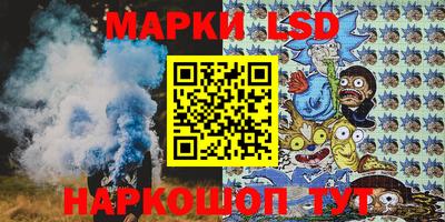 скорость mdpv Донецк
