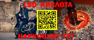 МДПВ Дубна