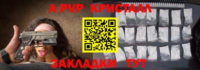 МДПВ Дубна