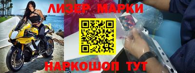 гашишное масло Донской