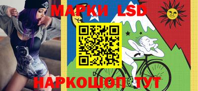 гашишное масло Донской