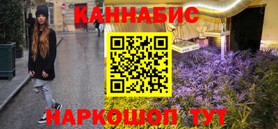 кокаин колумбия Саянск