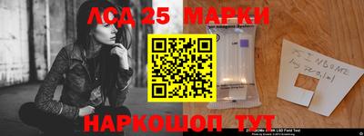 скорость mdpv Донецк