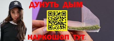 скорость mdpv Донецк