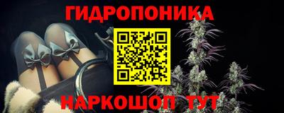 скорость mdpv Донецк