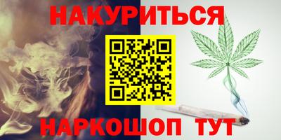 МДПВ Дубна