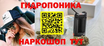 скорость mdpv Донецк