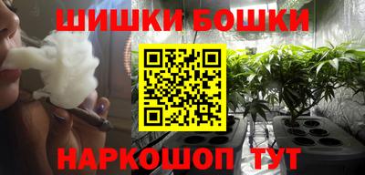 скорость mdpv Донецк