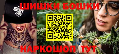 гашишное масло Донской