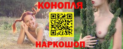 прущие крисы Сафоново