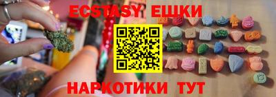 МДПВ Дубна