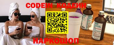 скорость mdpv Донецк