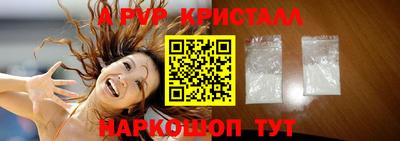 МДПВ Дубна