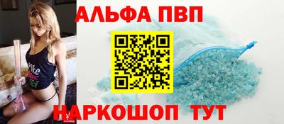 гашишное масло Донской