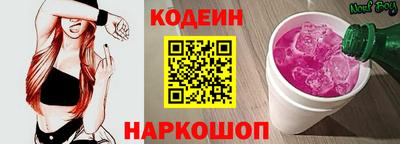гашишное масло Донской