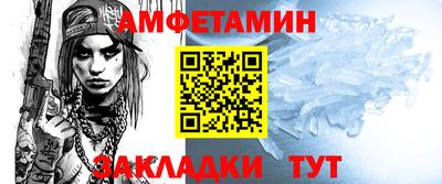 прущая мука Жуковский