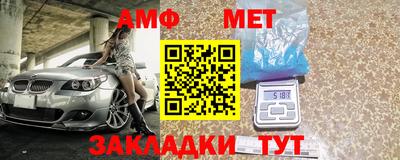 МДПВ Дубна