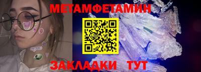 скорость mdpv Донецк