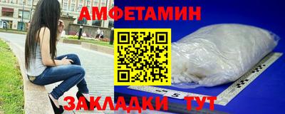 МДПВ Дубна