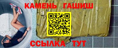 скорость mdpv Донецк