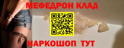 МДПВ Дубна