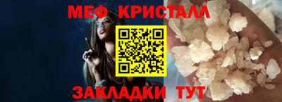 гашишное масло Донской