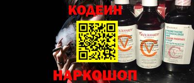скорость mdpv Донецк