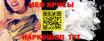 гашишное масло Донской