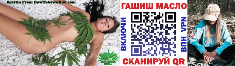 дарк нет клад  Мытищи  ТГК вейп 